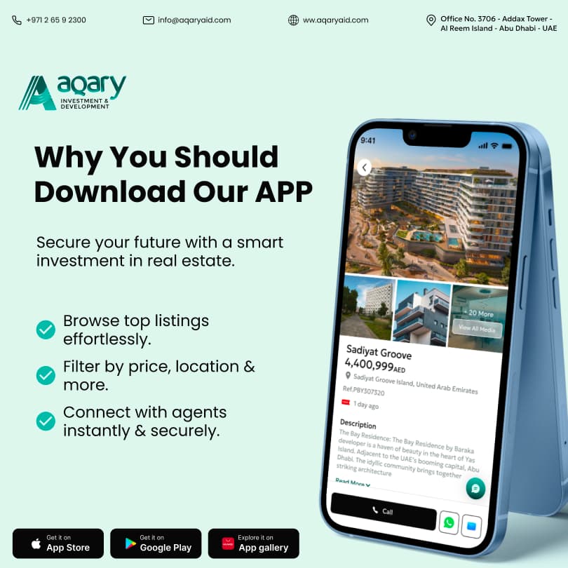 gallery ads
