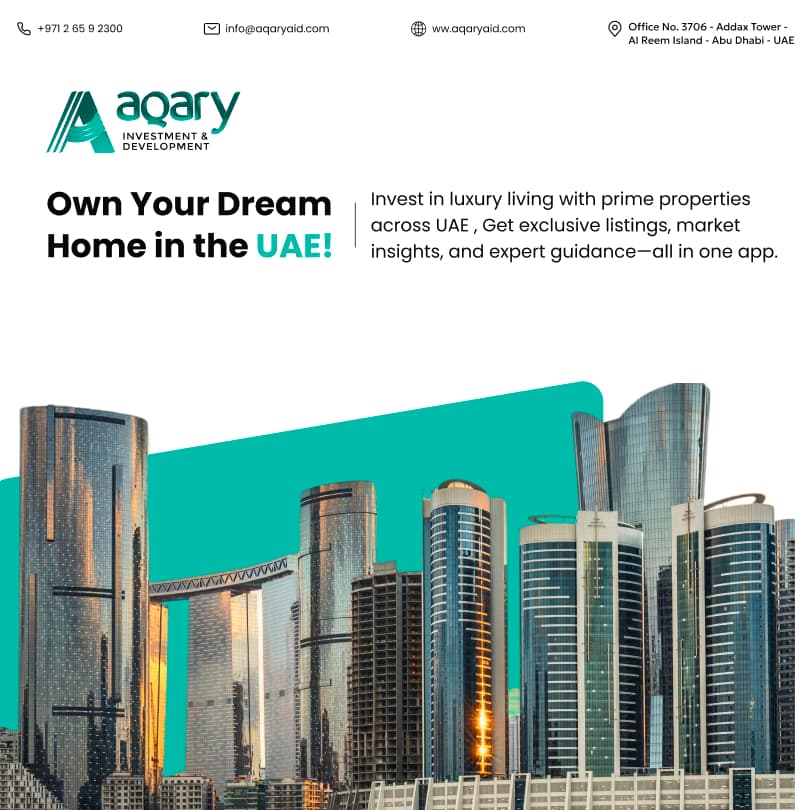gallery ads