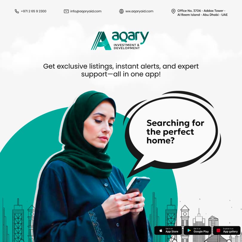 gallery ads