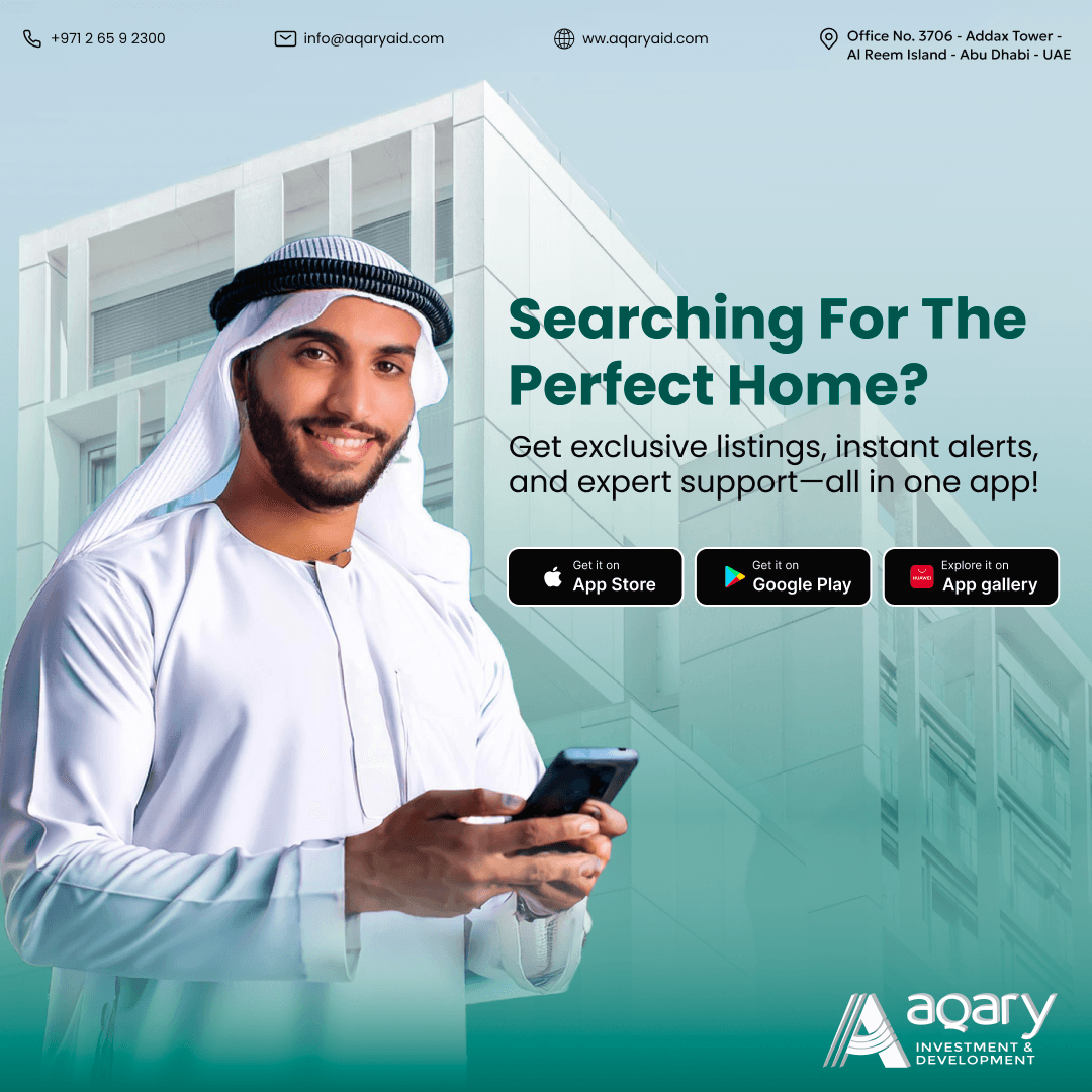 gallery ads