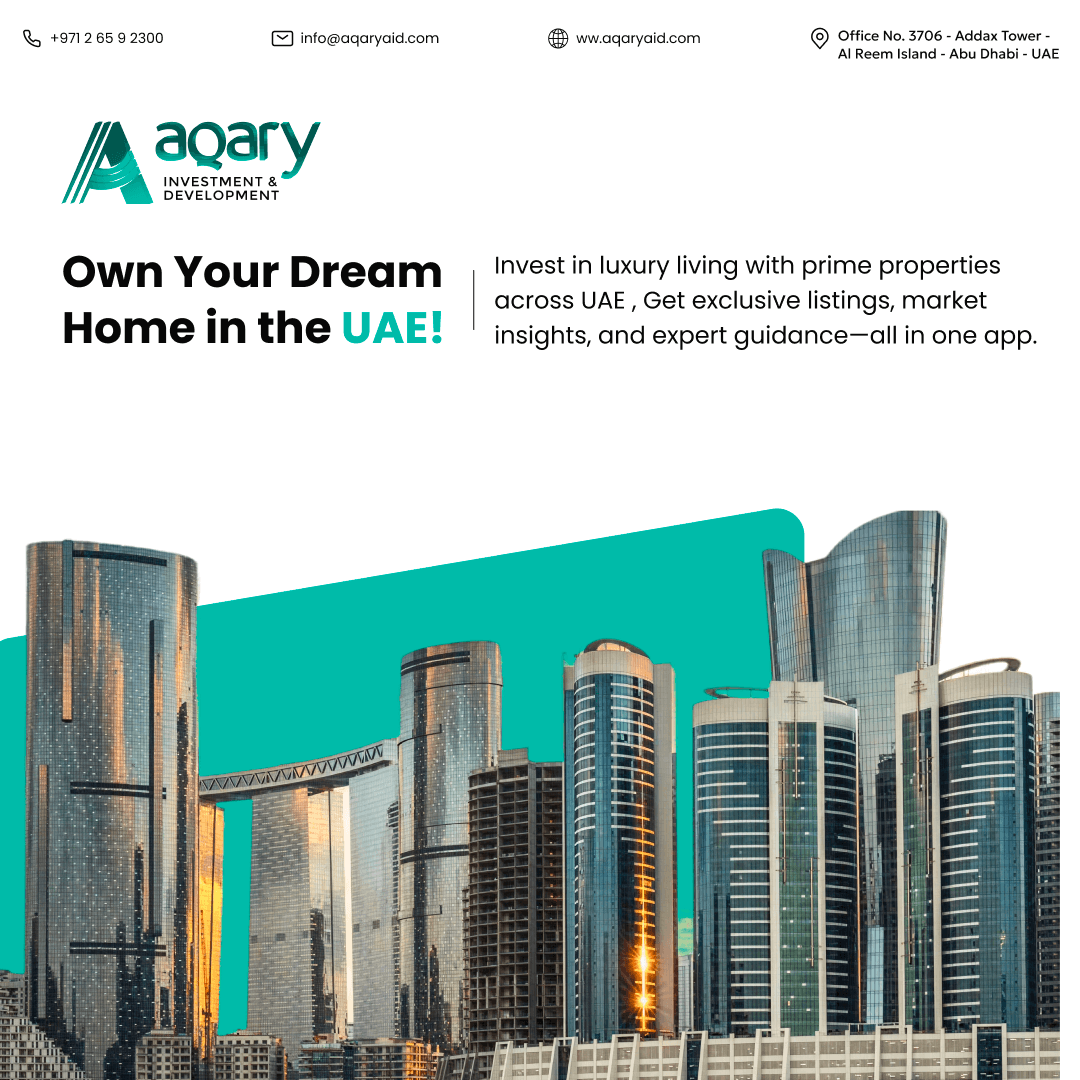 gallery ads