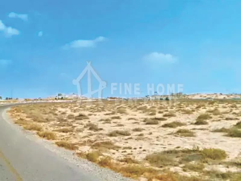 Residential Lands