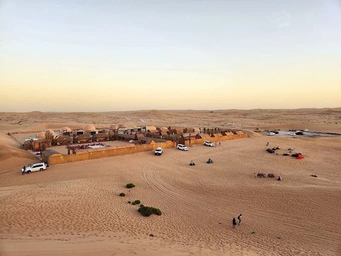 Al Khatim