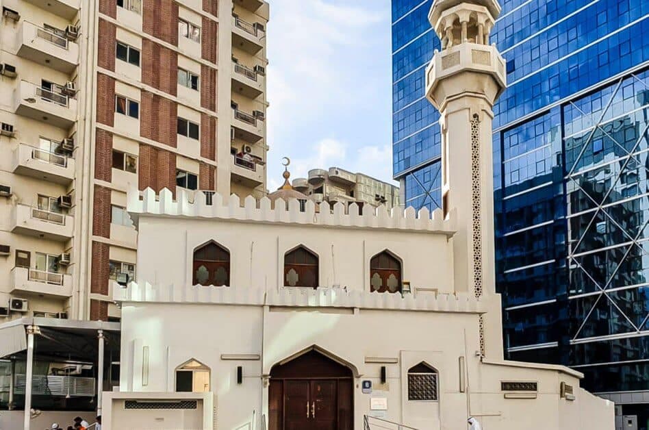 Al Markaziyah West Area Guide