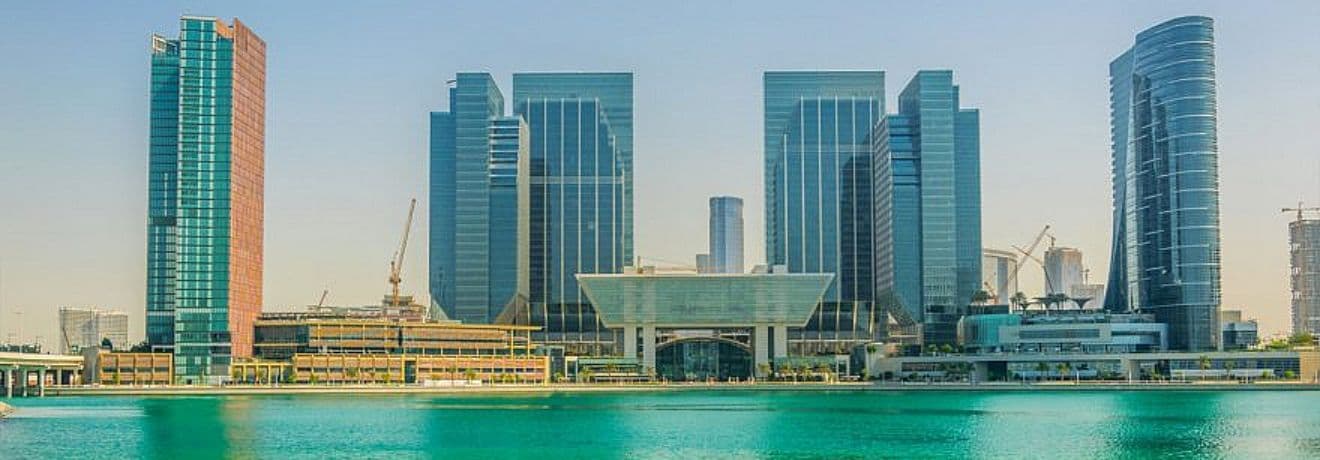 Al Odaid Beach Residences