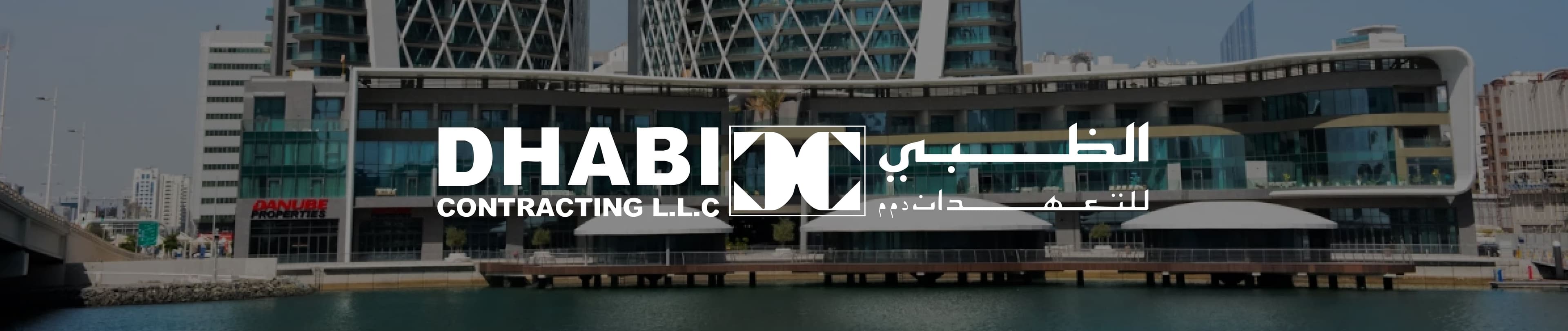 AL DHABI CONTRACTING L L C
