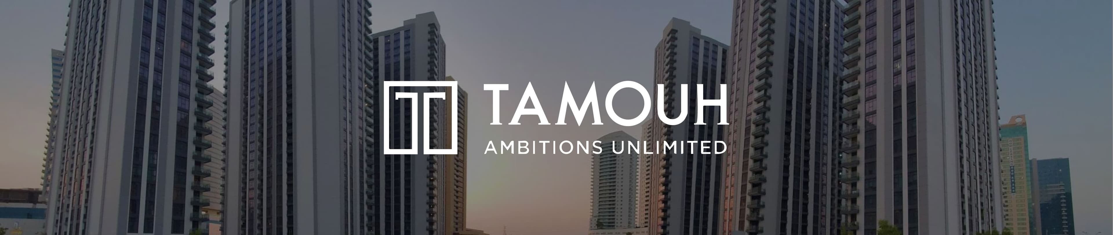 Al Tamouh Investments LLC
